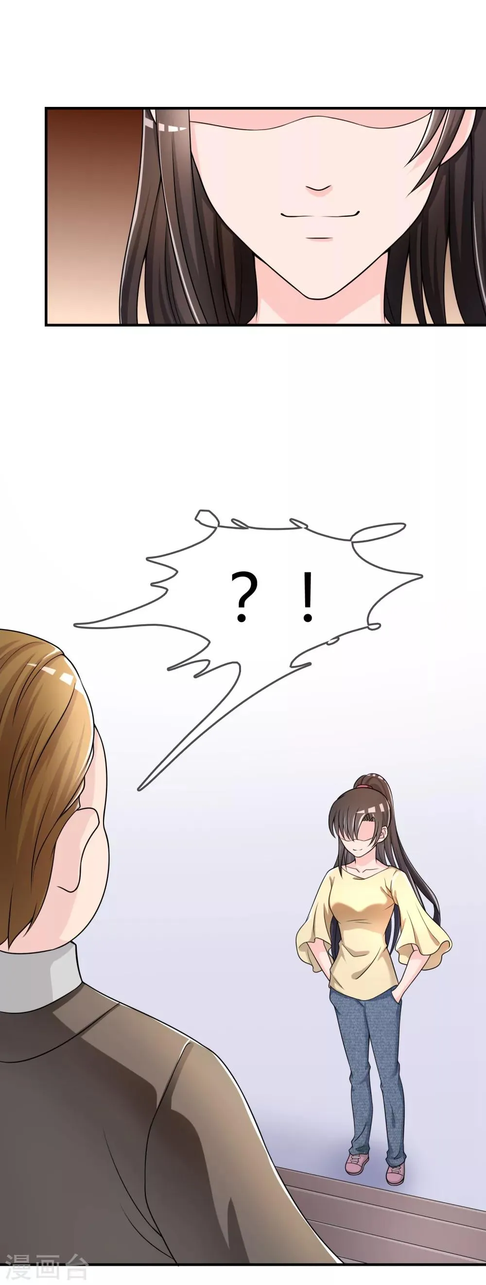 第28话 教训 第24页