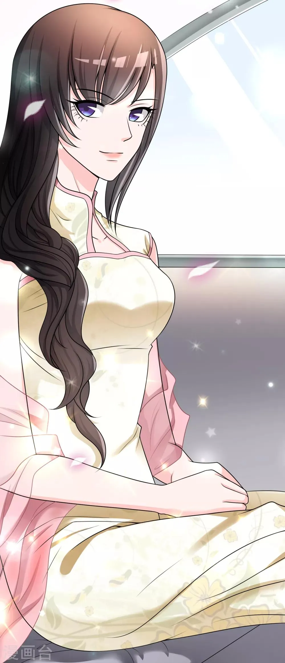 第29话 宴会开场 第20页