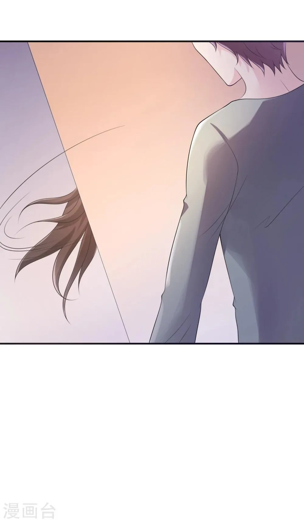 第38话 我想你了 第19页