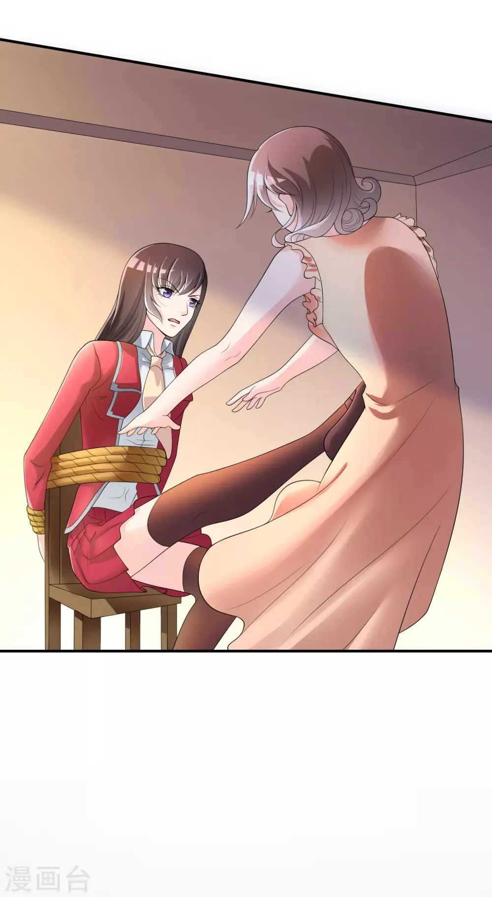 第41话 反杀 第2页