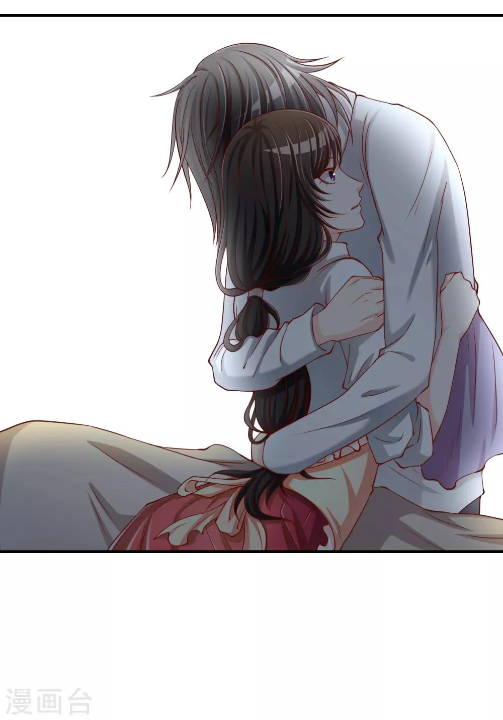 第54话 埋在心底的秘密 第34页
