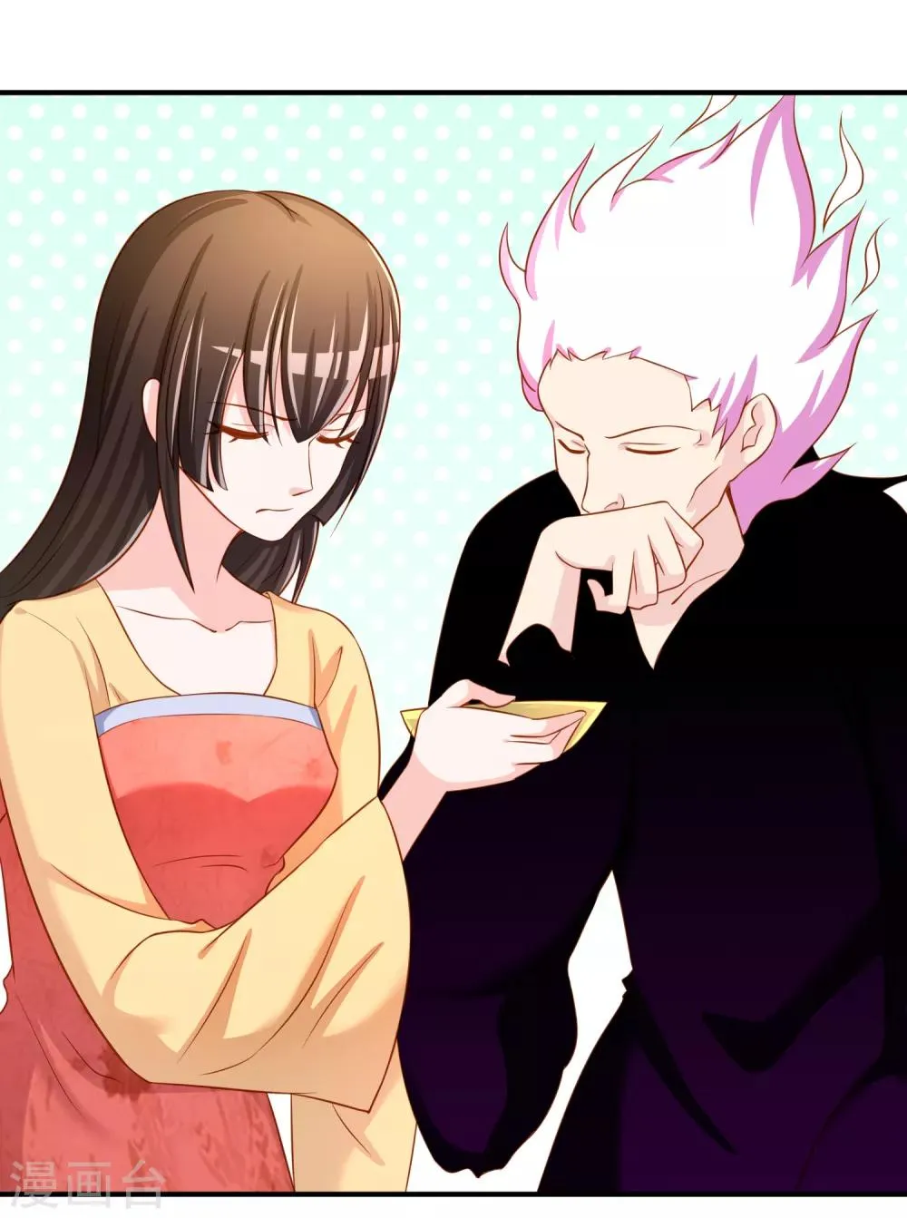 第57话 我是谁？ 第9页
