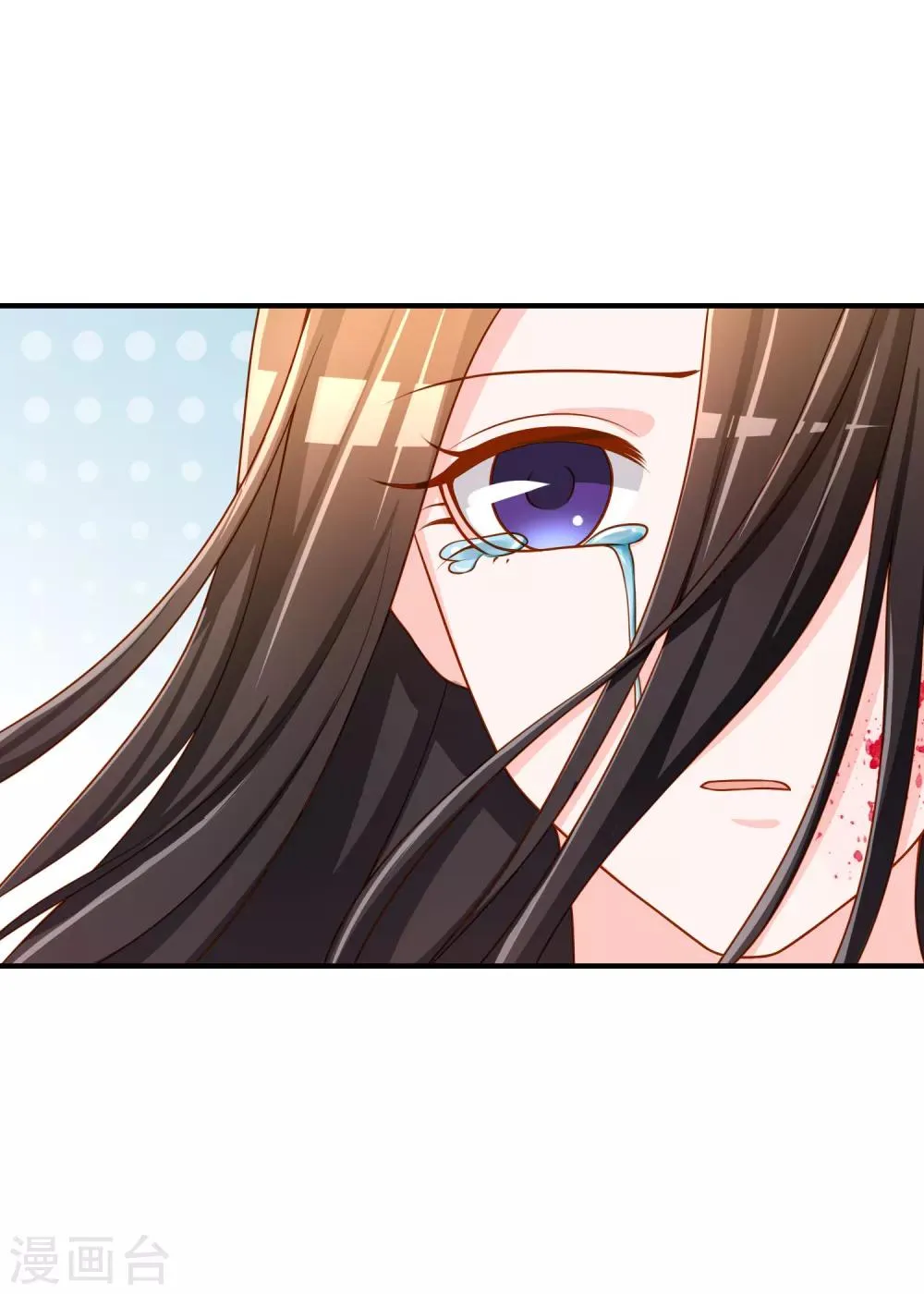 第58话 道魔势不两立 第37页