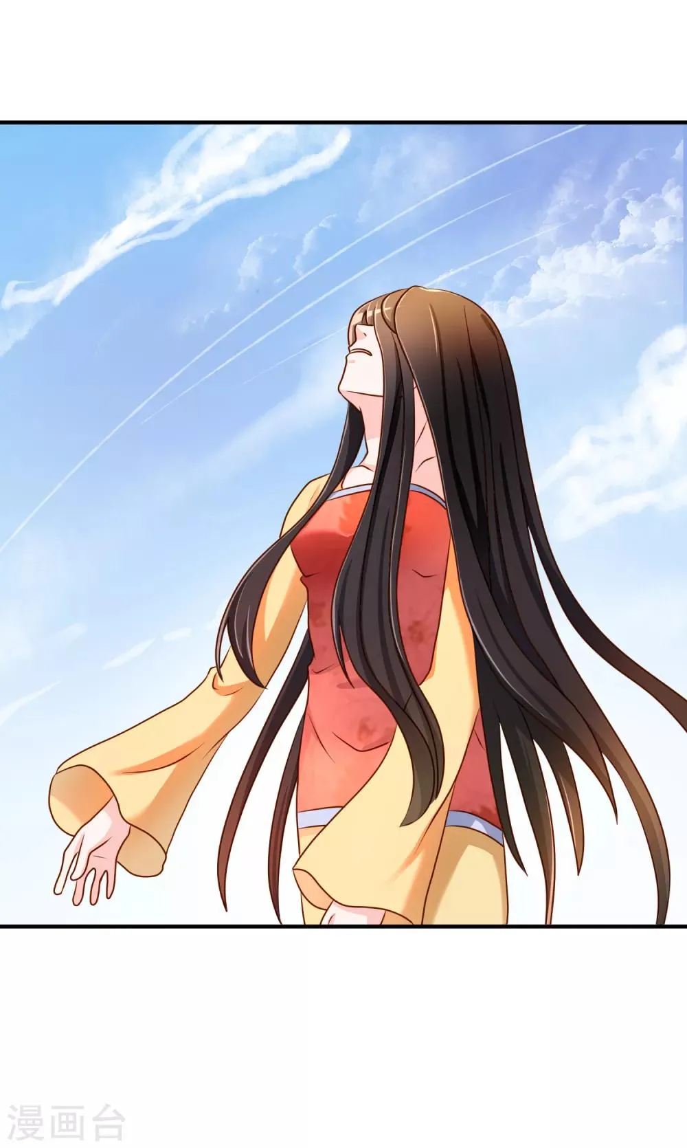 第59话 哭出来就好了 第16页
