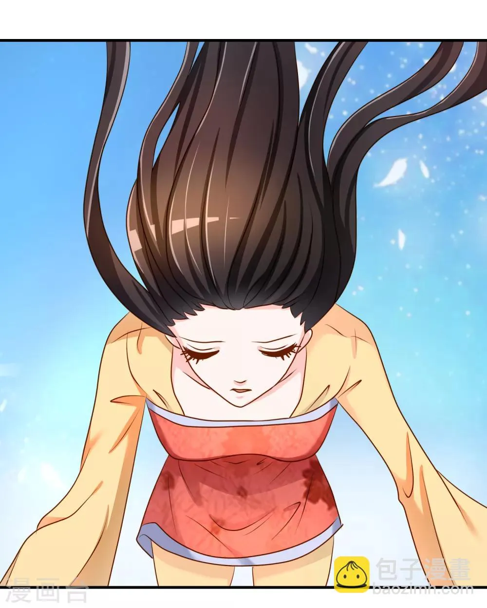 第59话 哭出来就好了 第17页