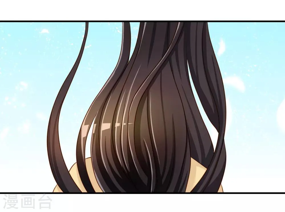 第59话 哭出来就好了 第18页