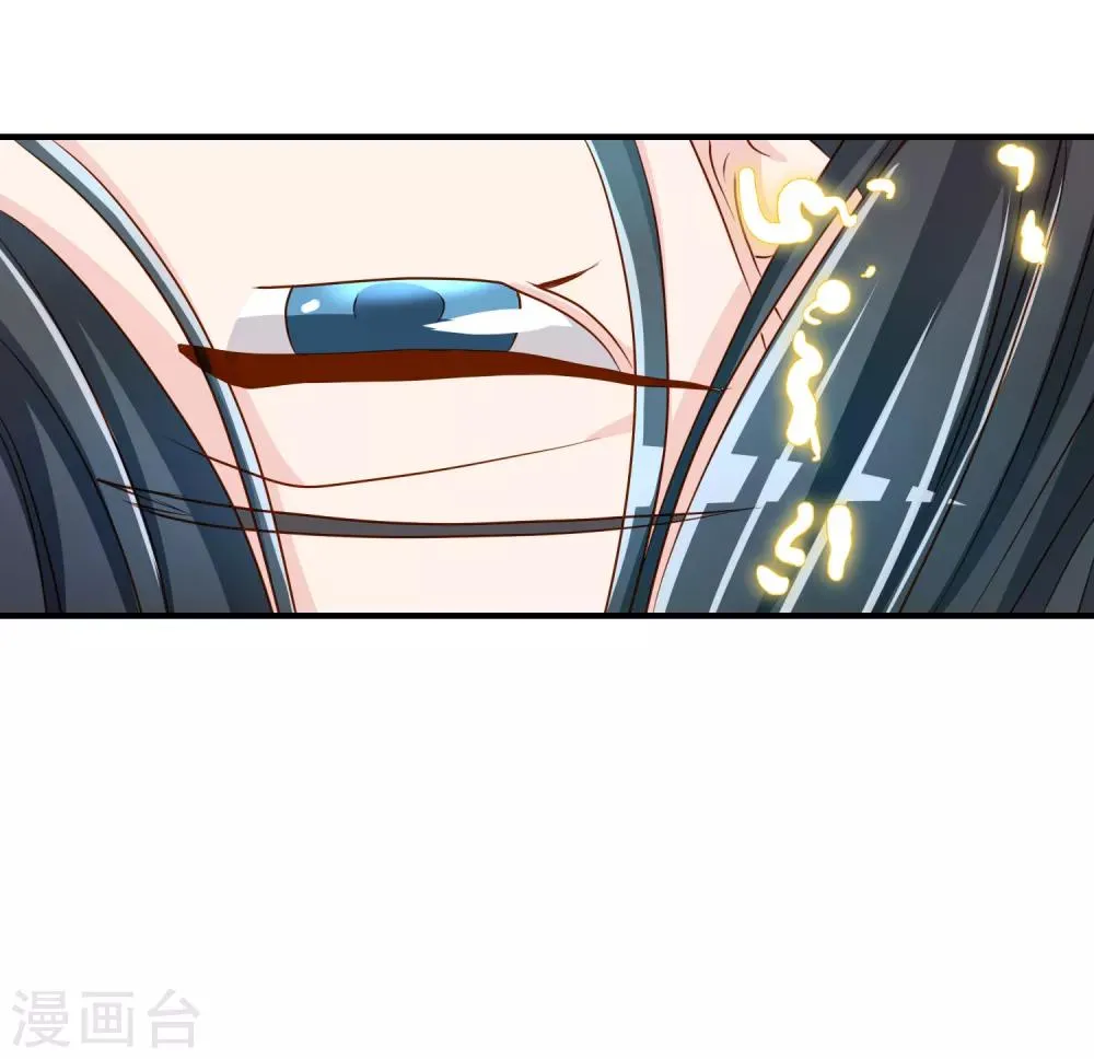 第59话 哭出来就好了 第22页