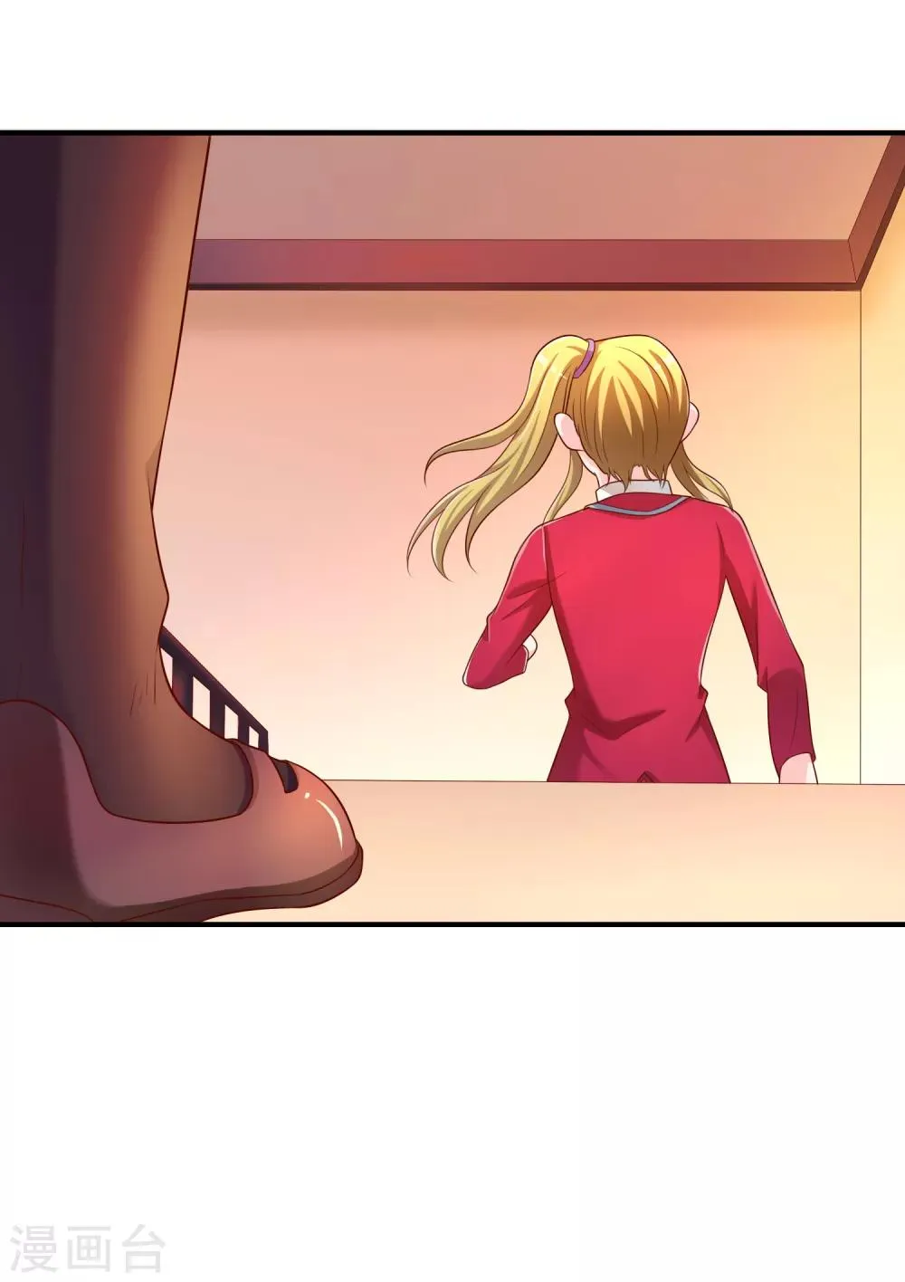 第64话 偷听告白 第25页