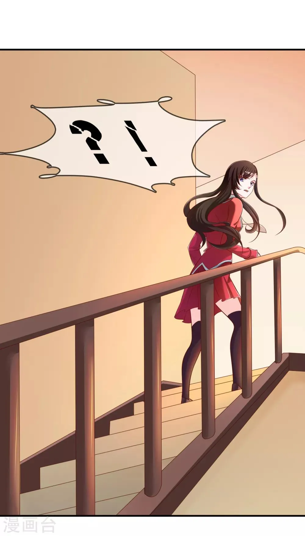 第64话 偷听告白 第36页