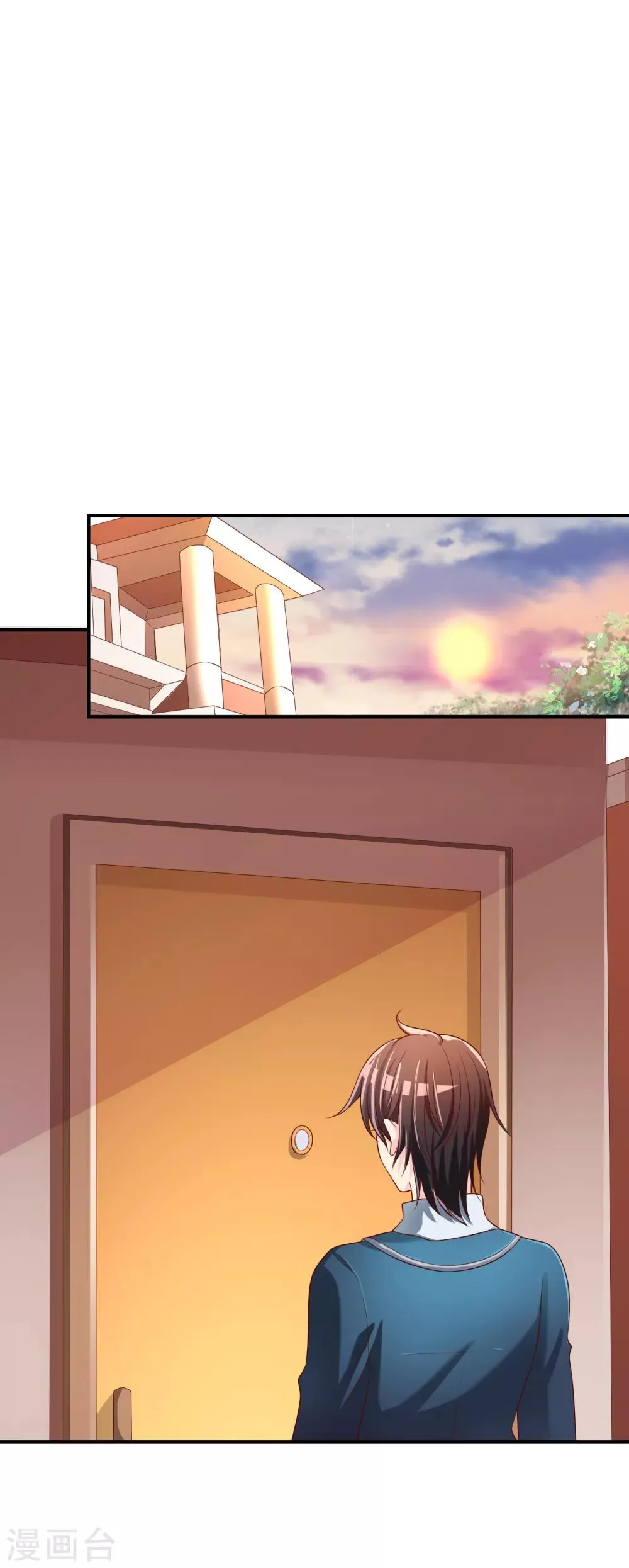 第66话 烂桃花 第34页