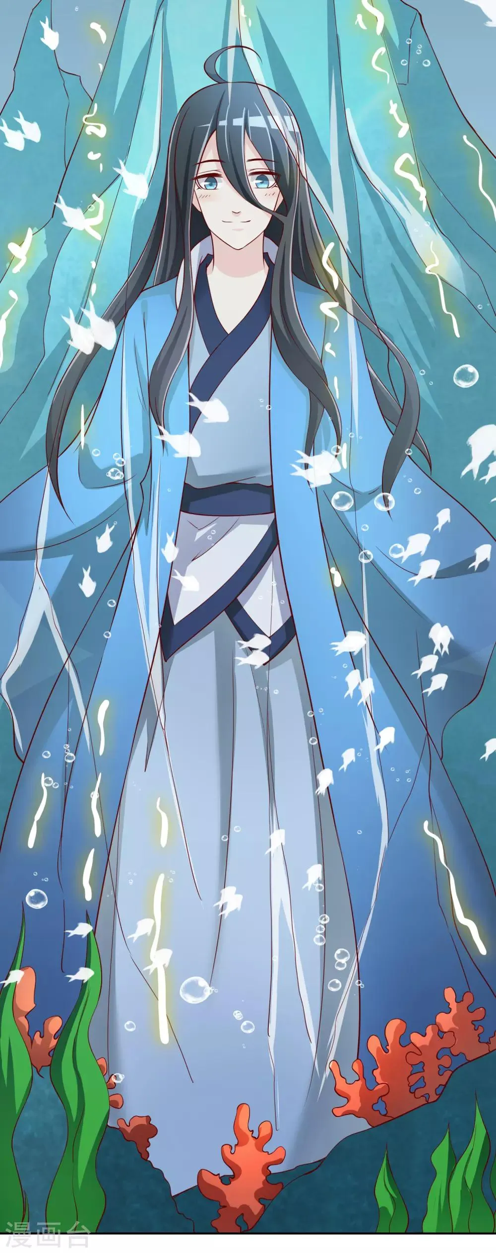 第74话 冰雪胡封印 第16页