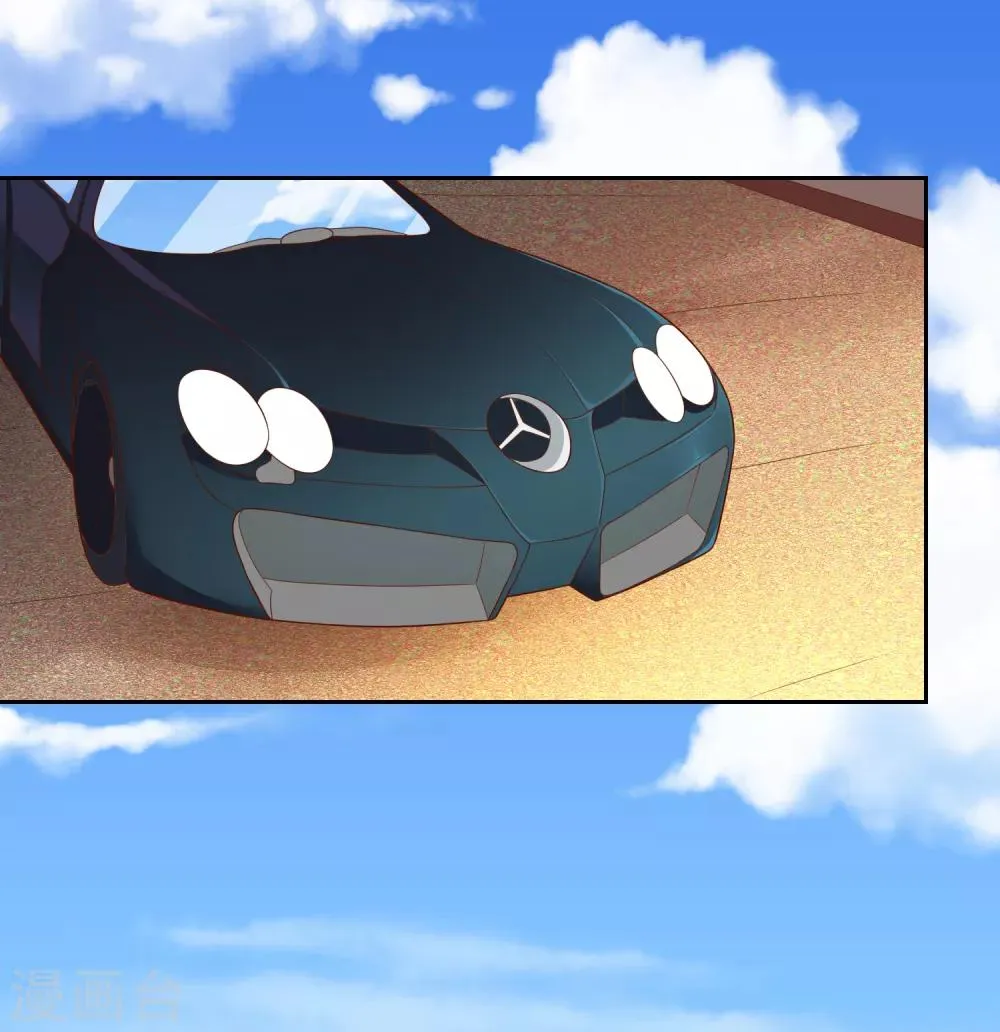 第75话 司清的神秘额印 第31页
