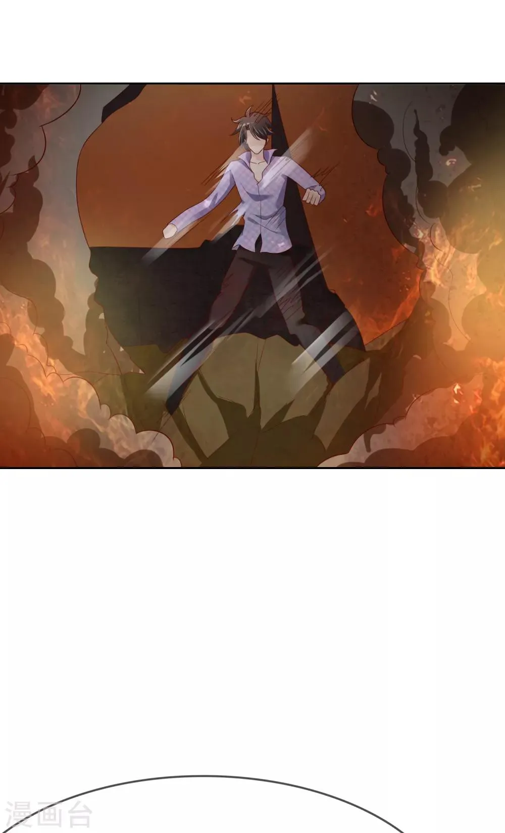 第75话 司清的神秘额印 第36页