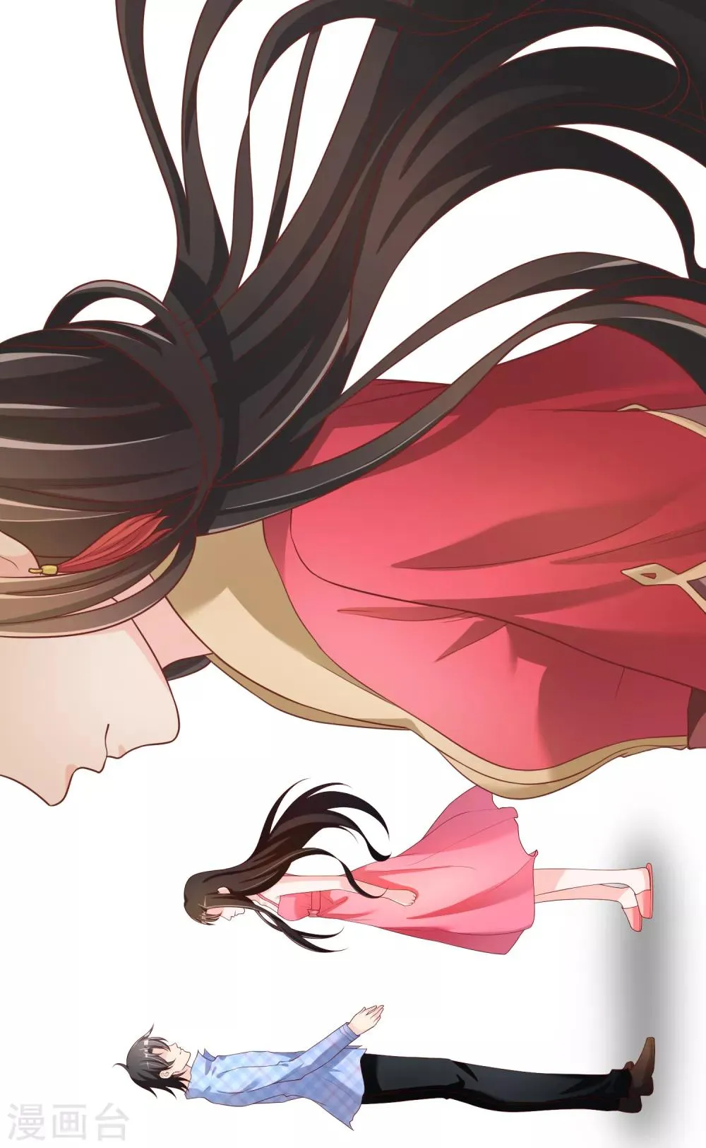 最终话 我们重新认识吧! 第19页
