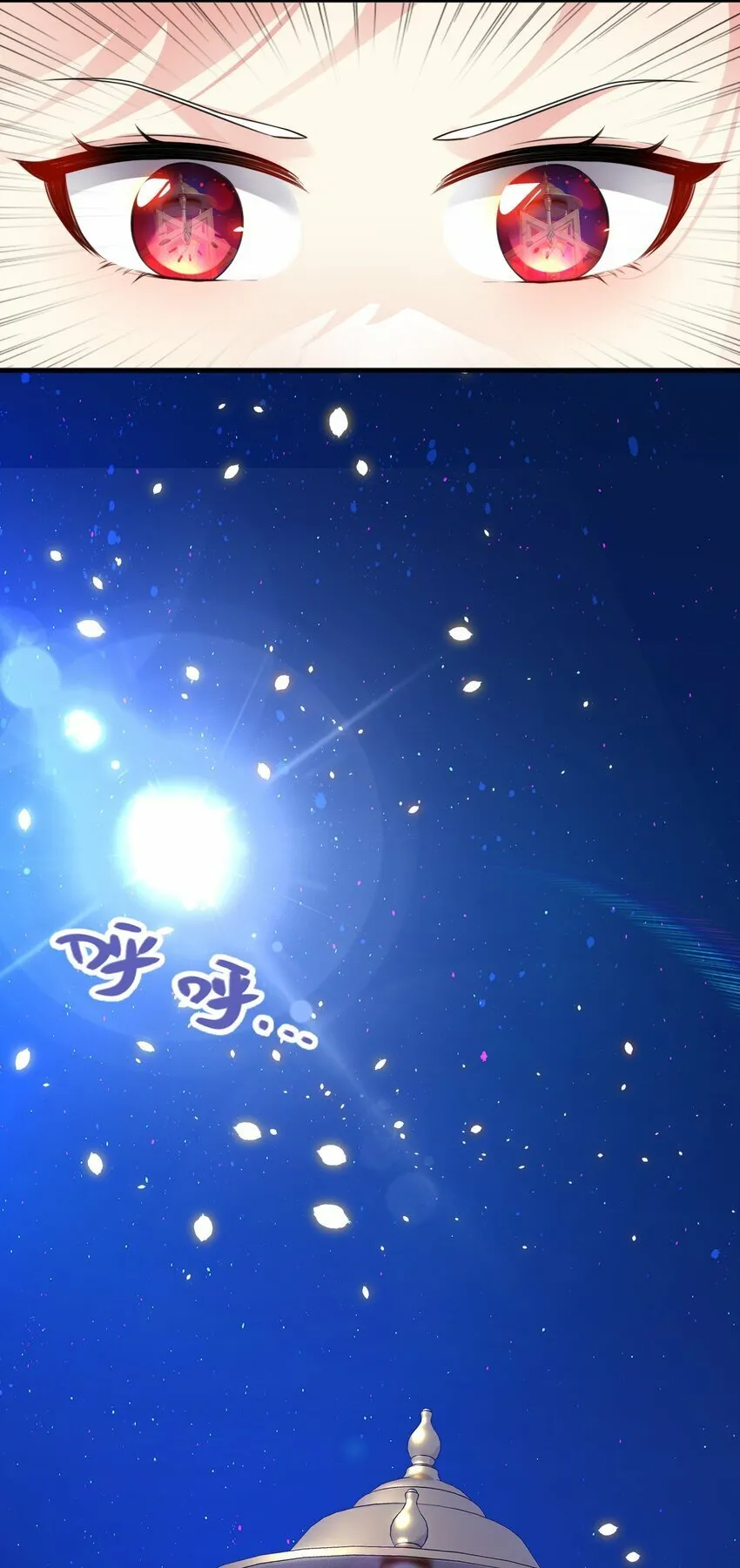 14 这是何等美丽的身体啊 第11页