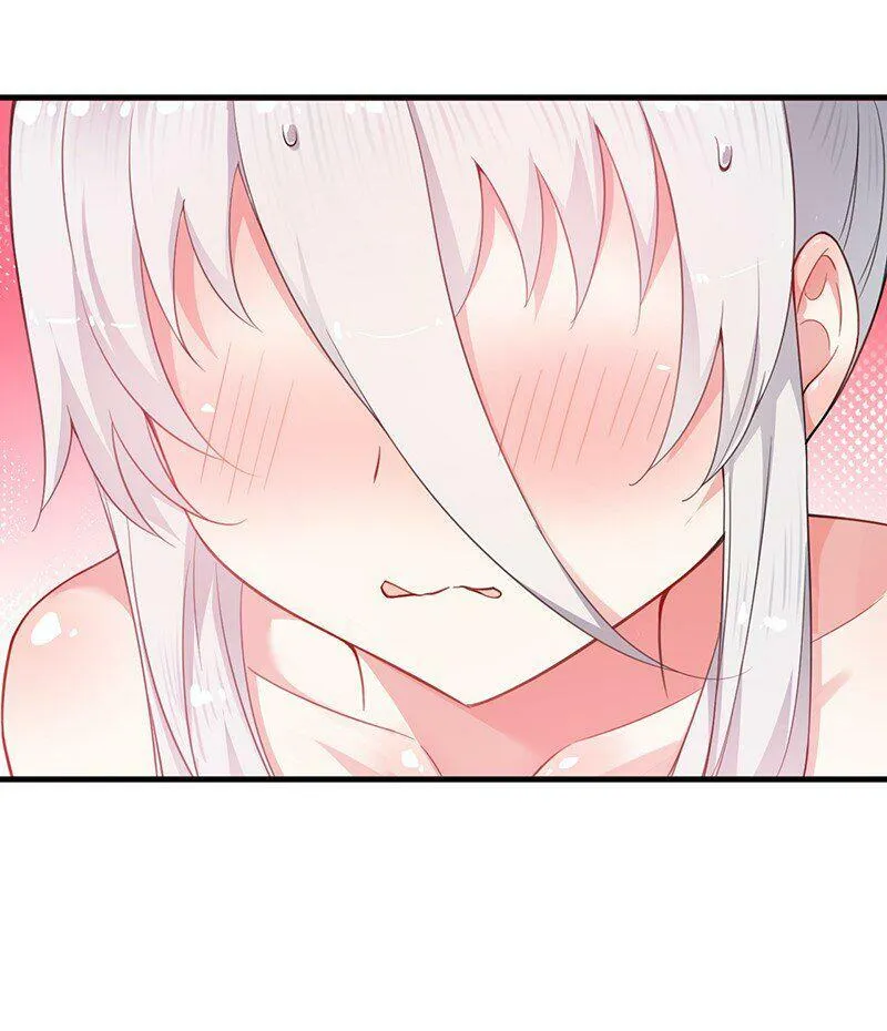 17 让我们继续刚才夫妻之间的交流…… 第11页