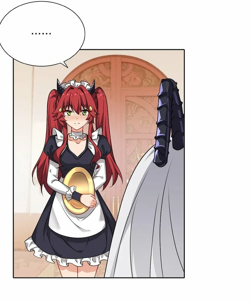 番外 追更和她和连载的他 第11页