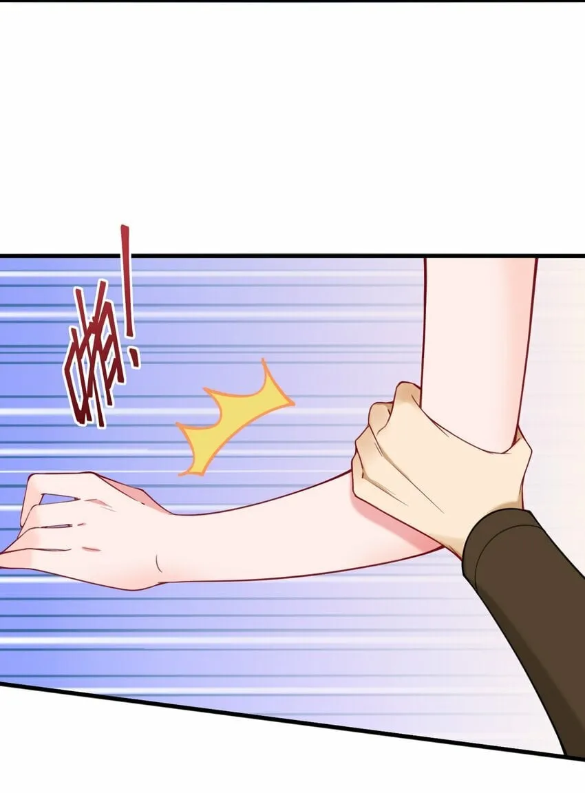 32 把其他邪神生下来……？ 第3页