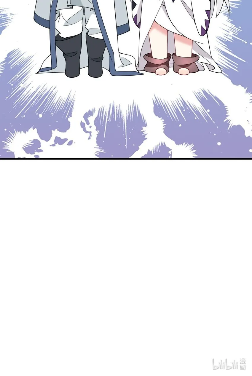 38 炸了！！ 第42页