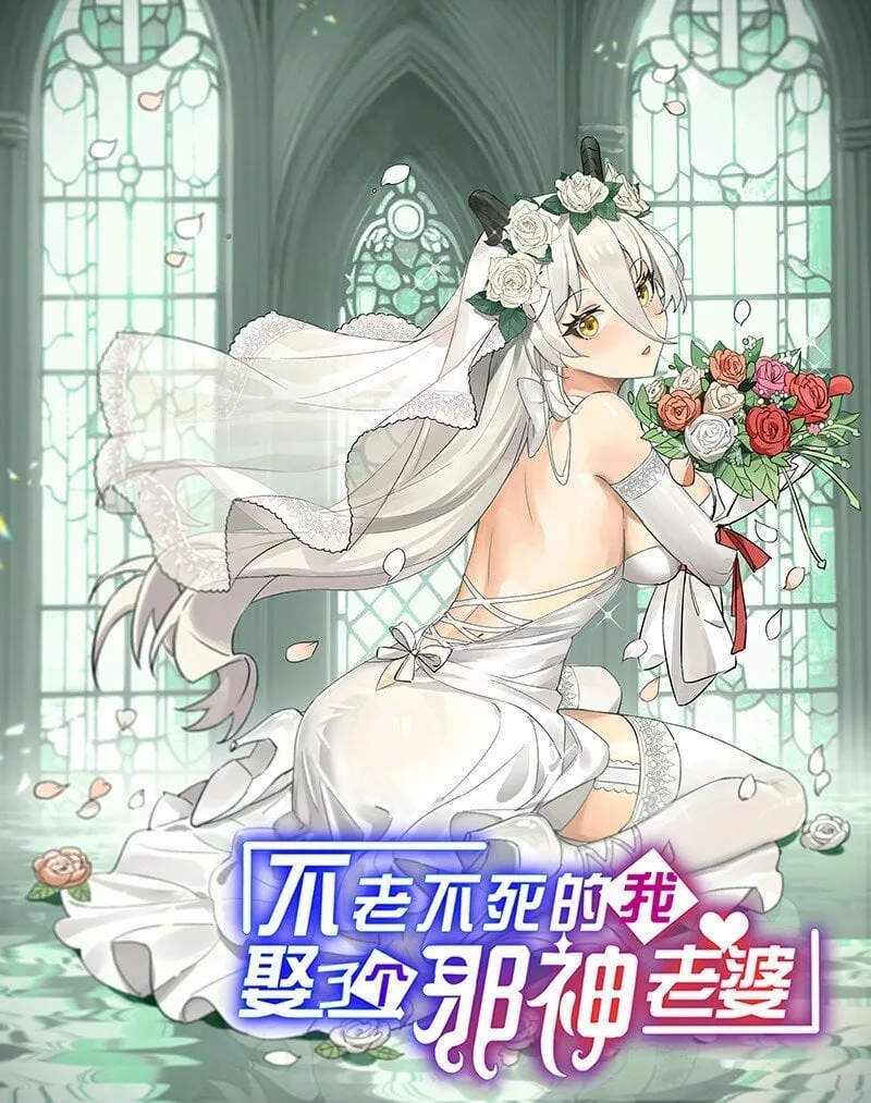 42 脑袋，快要坏掉了…… 第1页