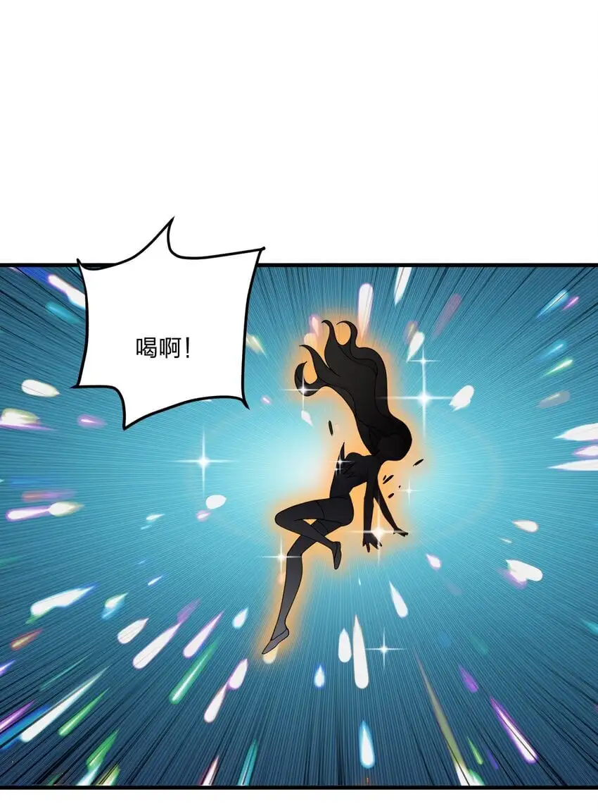 43 看这美丽的身体~（含新卷开更福利活动） 第5页