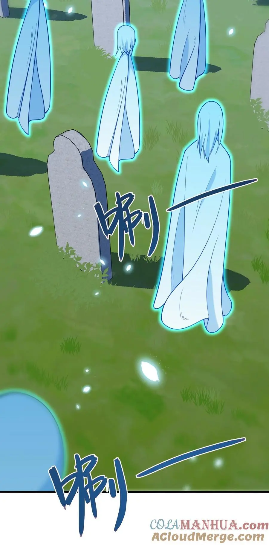 52 这并不是故事的结局！ 第19页