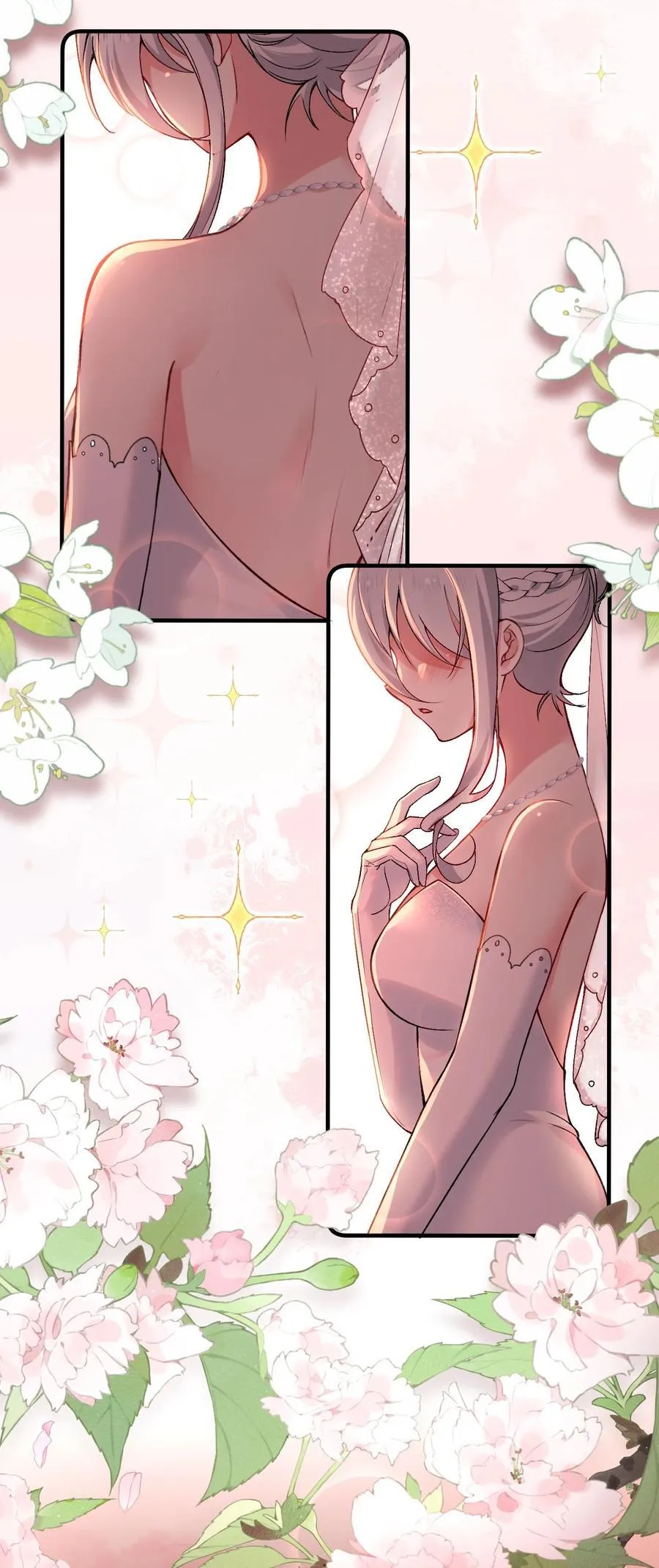 60 我们的婚礼 第12页
