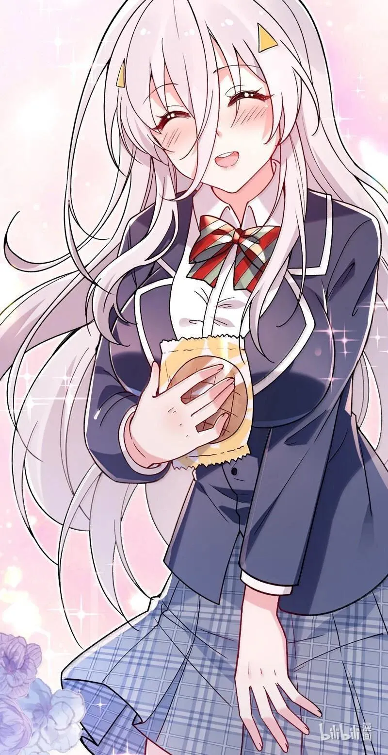 63 美少女的触手—— 第53页