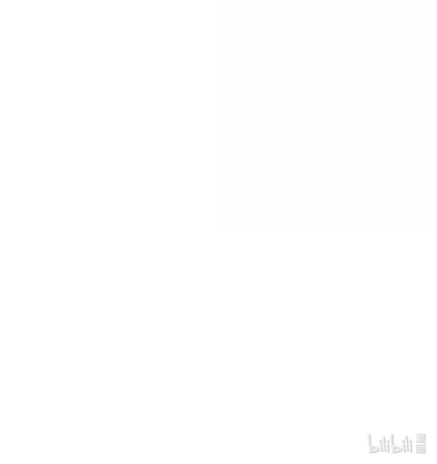 68 林泽，抱紧我…… 第50页