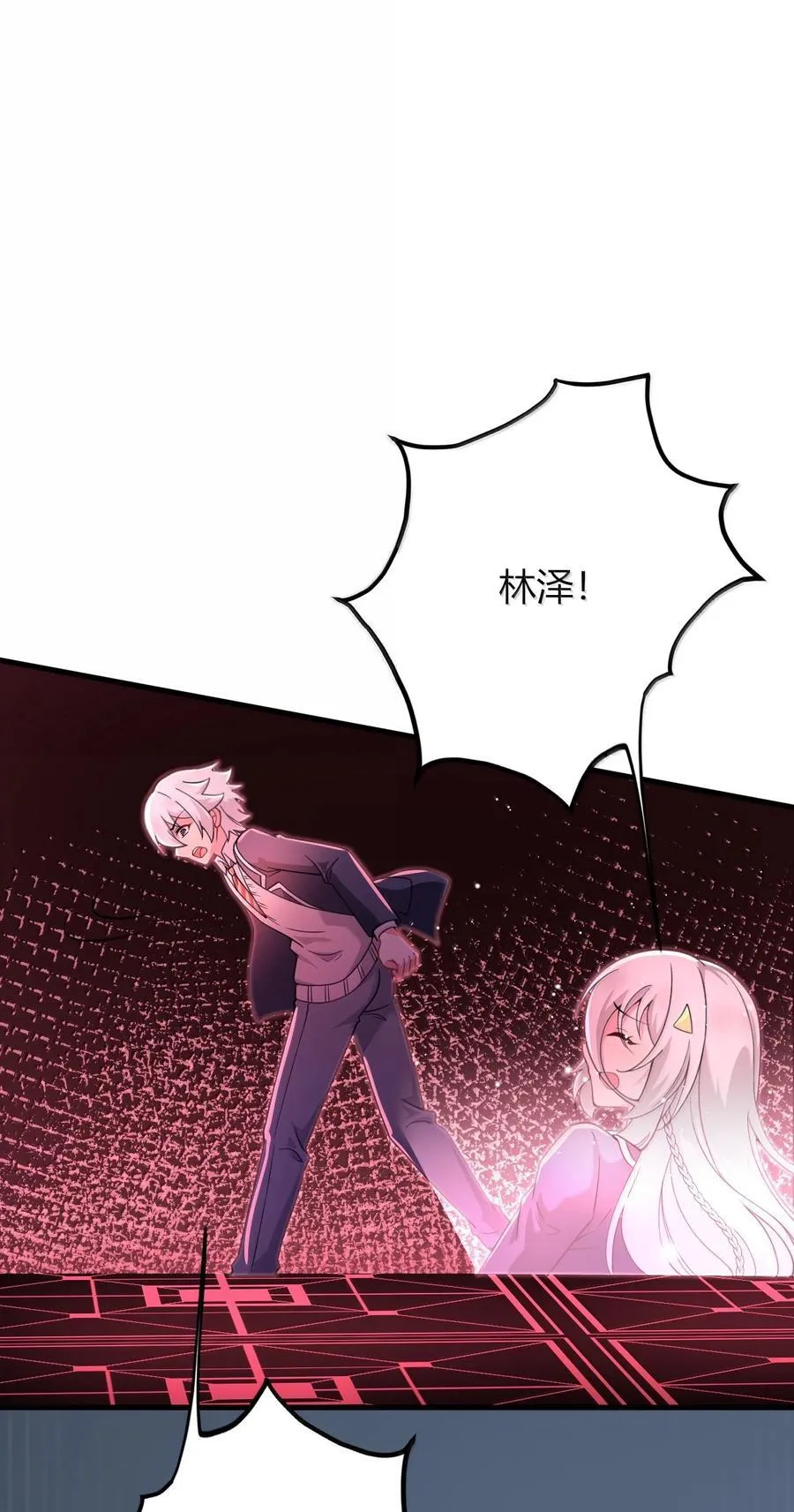73 妮薇的丝袜—— 第47页