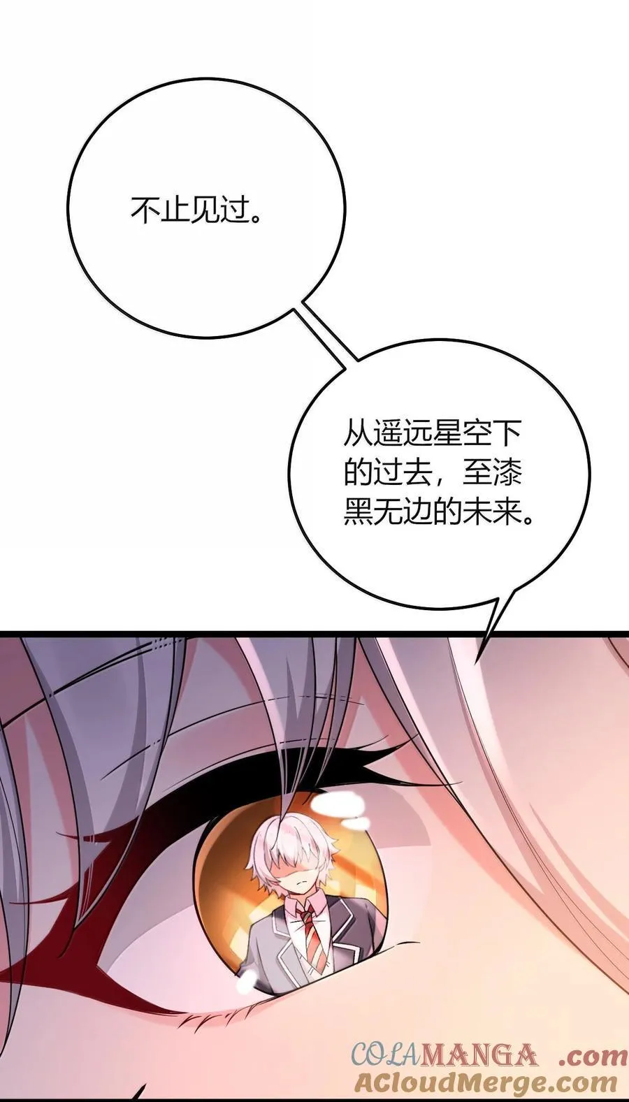 74 这个大小，应该装得下吧？ 第19页