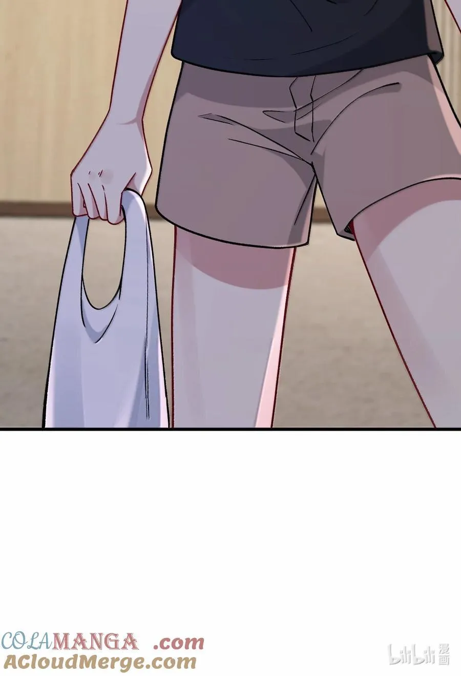 79 老婆生气了，怎么哄？ 第61页