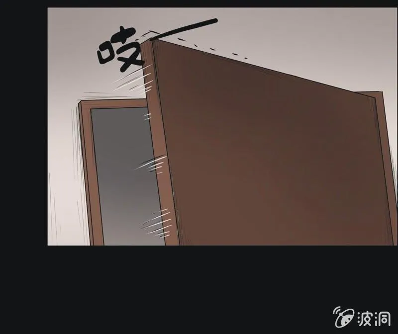 45.魔鬼实验.爱之药（六） 第17页