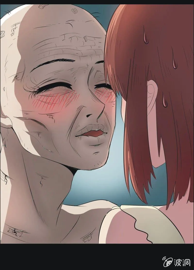 45.魔鬼实验.爱之药（六） 第22页
