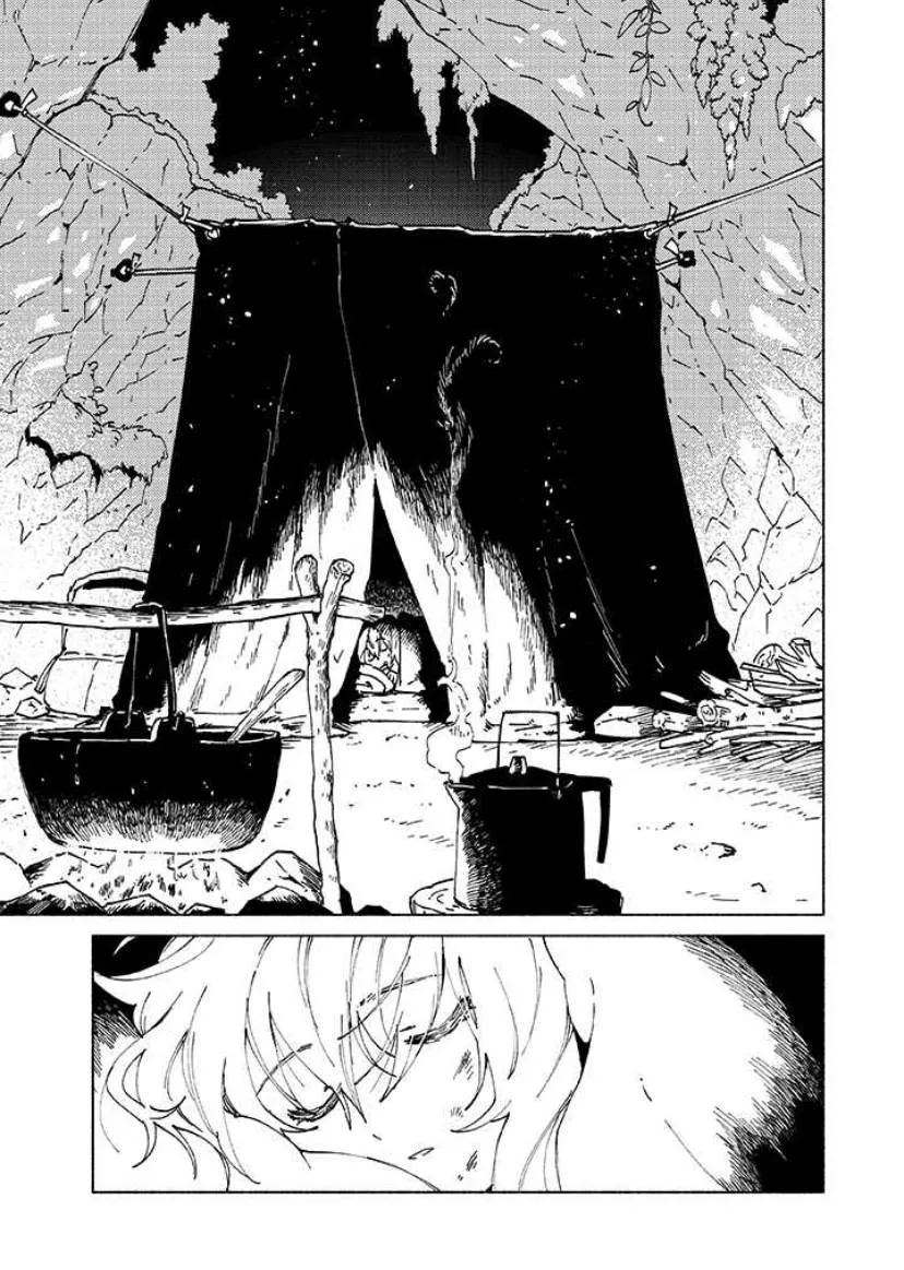 第02话 第2页