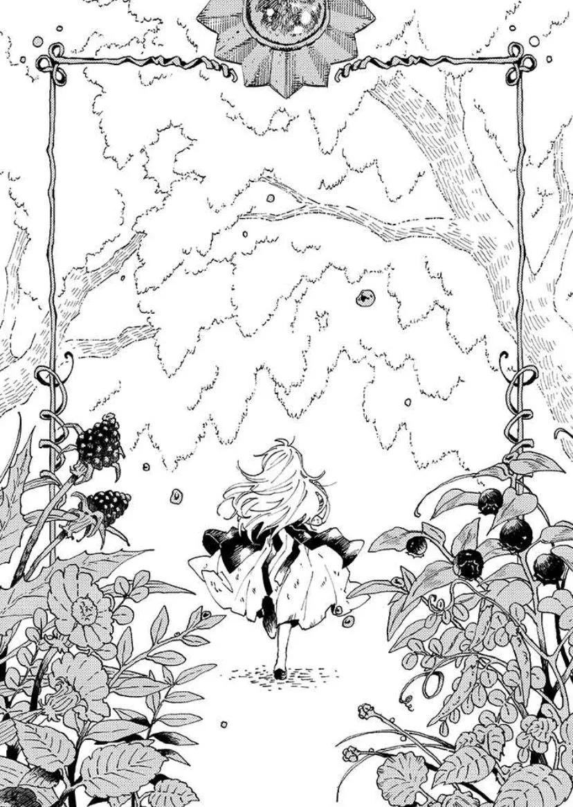 第01话 第4页