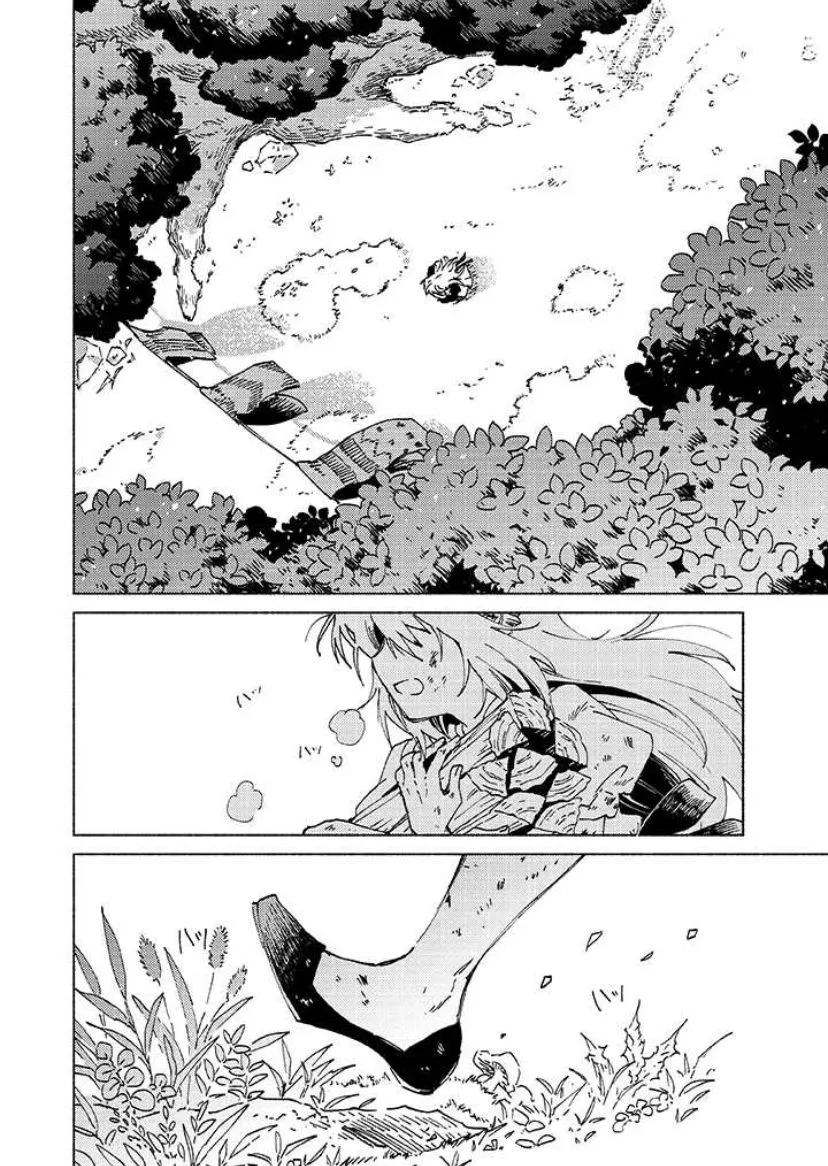 第01话 第5页