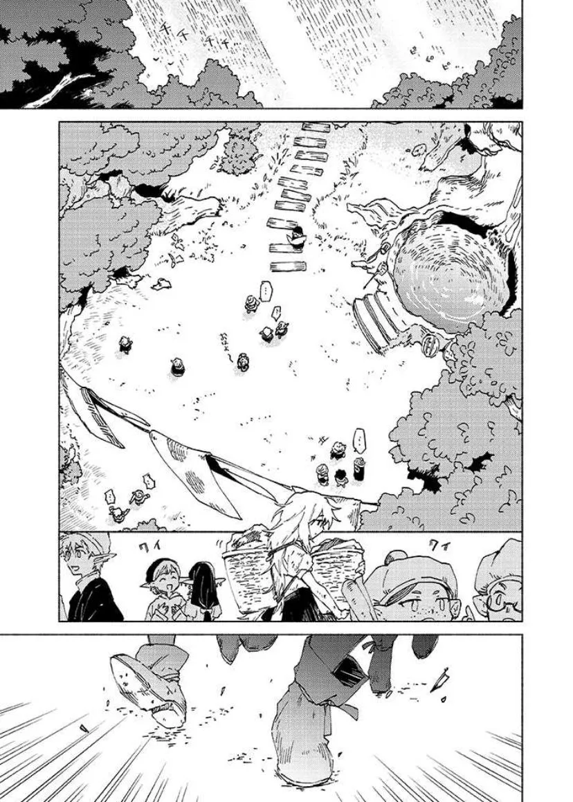第01话 第38页