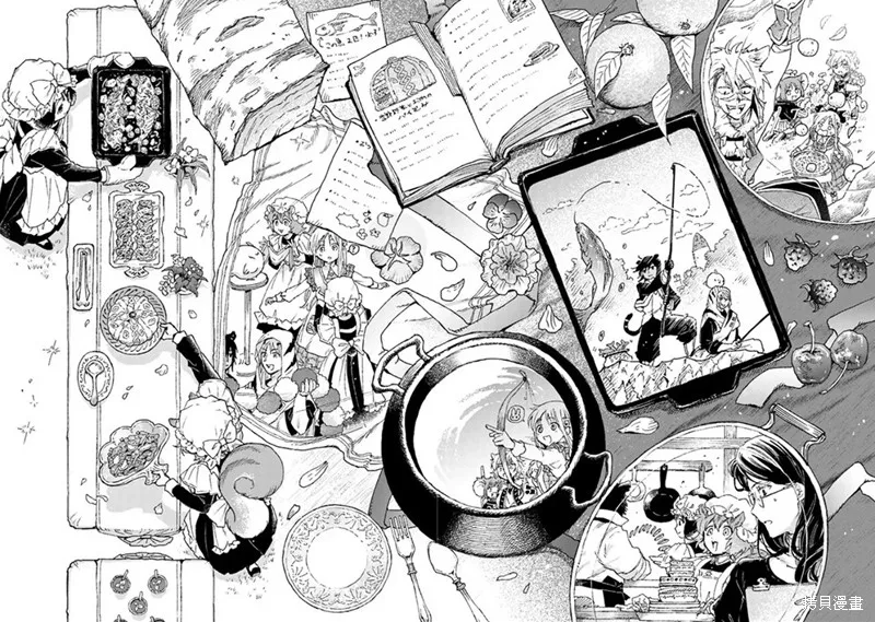 第10话 第22页