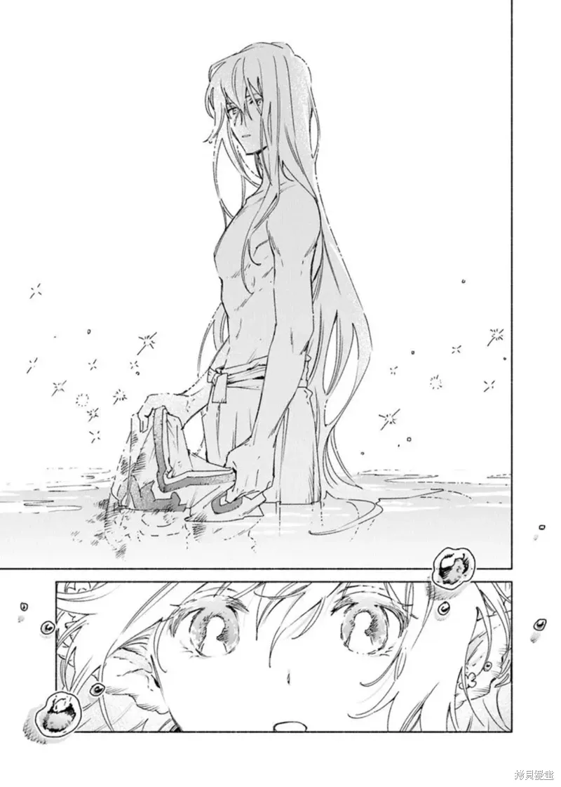 第18话 第17页