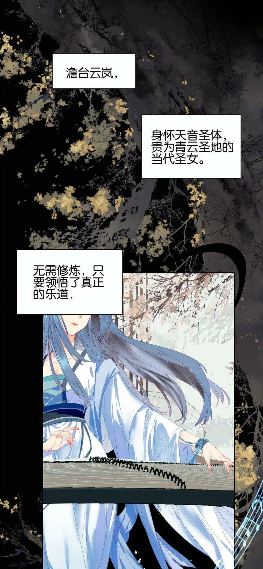024 废——掉——了！ 第3页