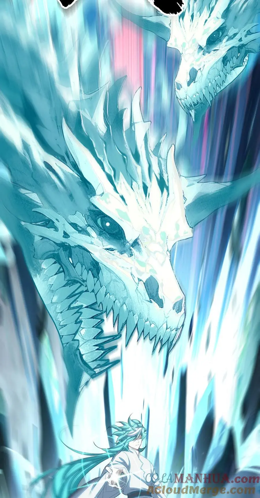 063 虹吸 第10页