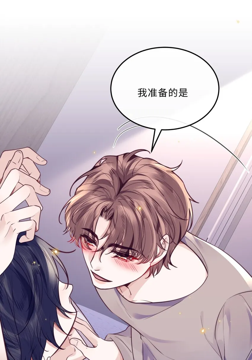 036 不是要补货吗？ 第11页