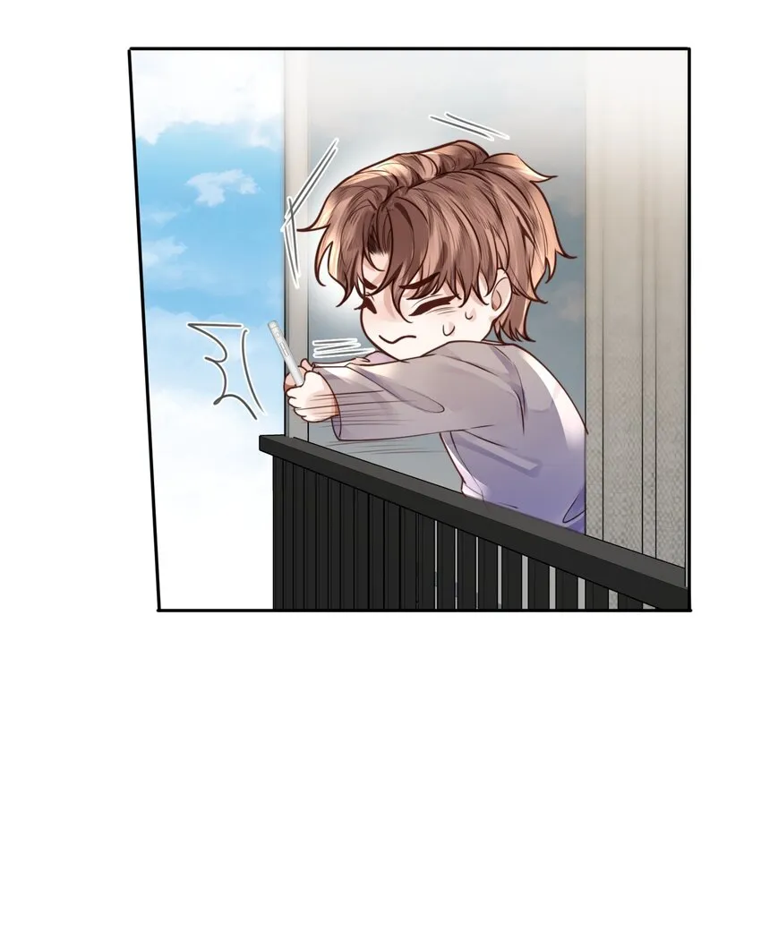 034 你今晚，有空吗？ 第11页