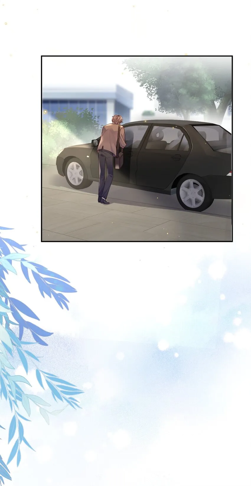 032 总裁的套路！ 第21页