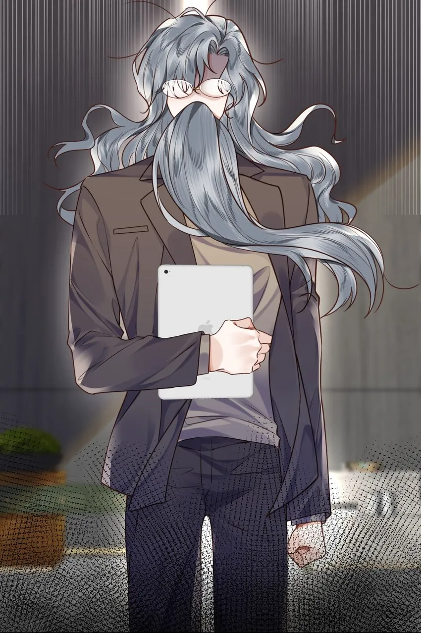 032 总裁的套路！ 第23页