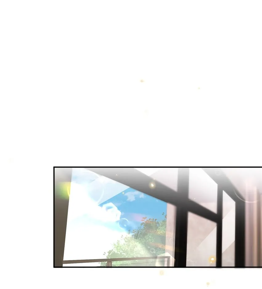 029 男人不能说不行！ 第15页