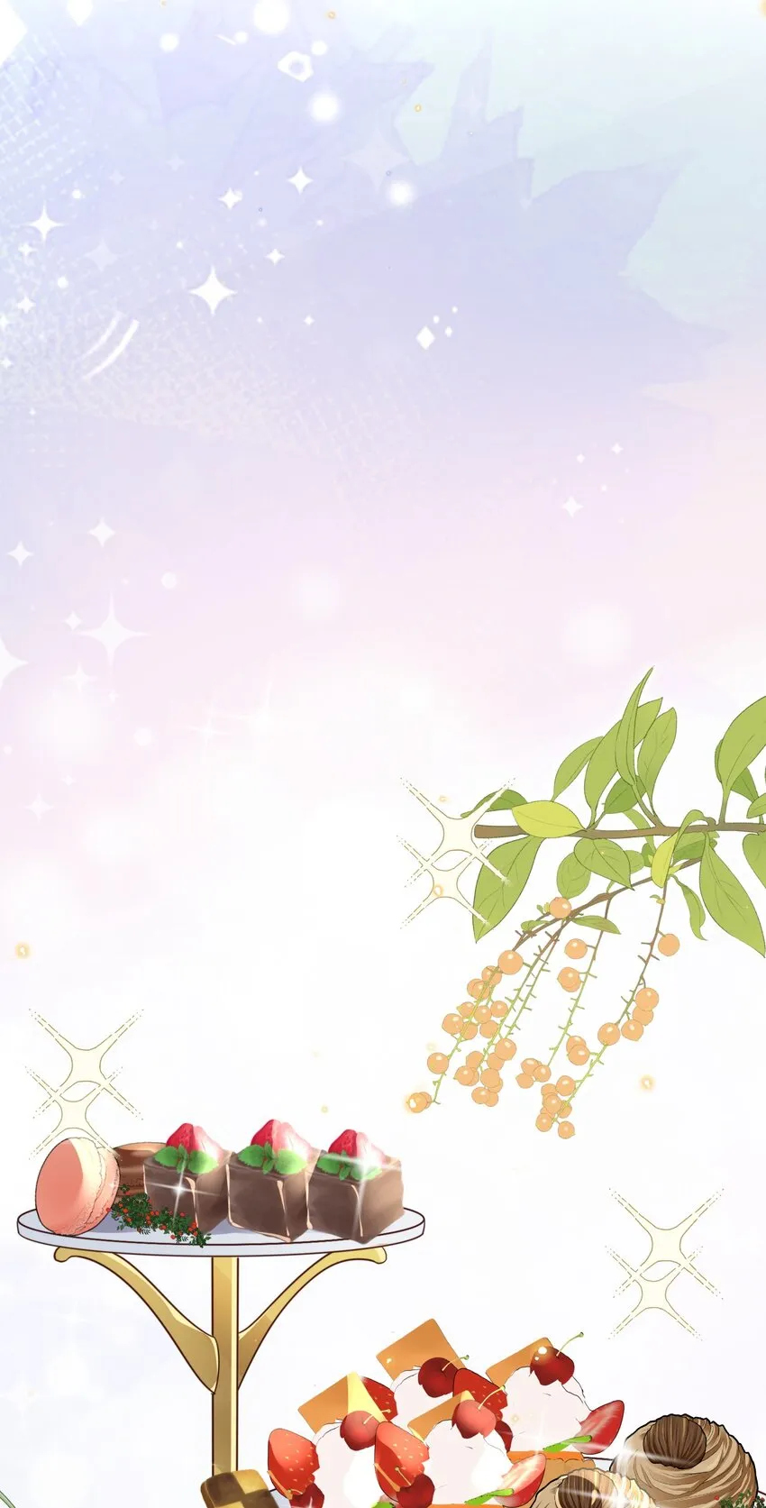 029 男人不能说不行！ 第29页