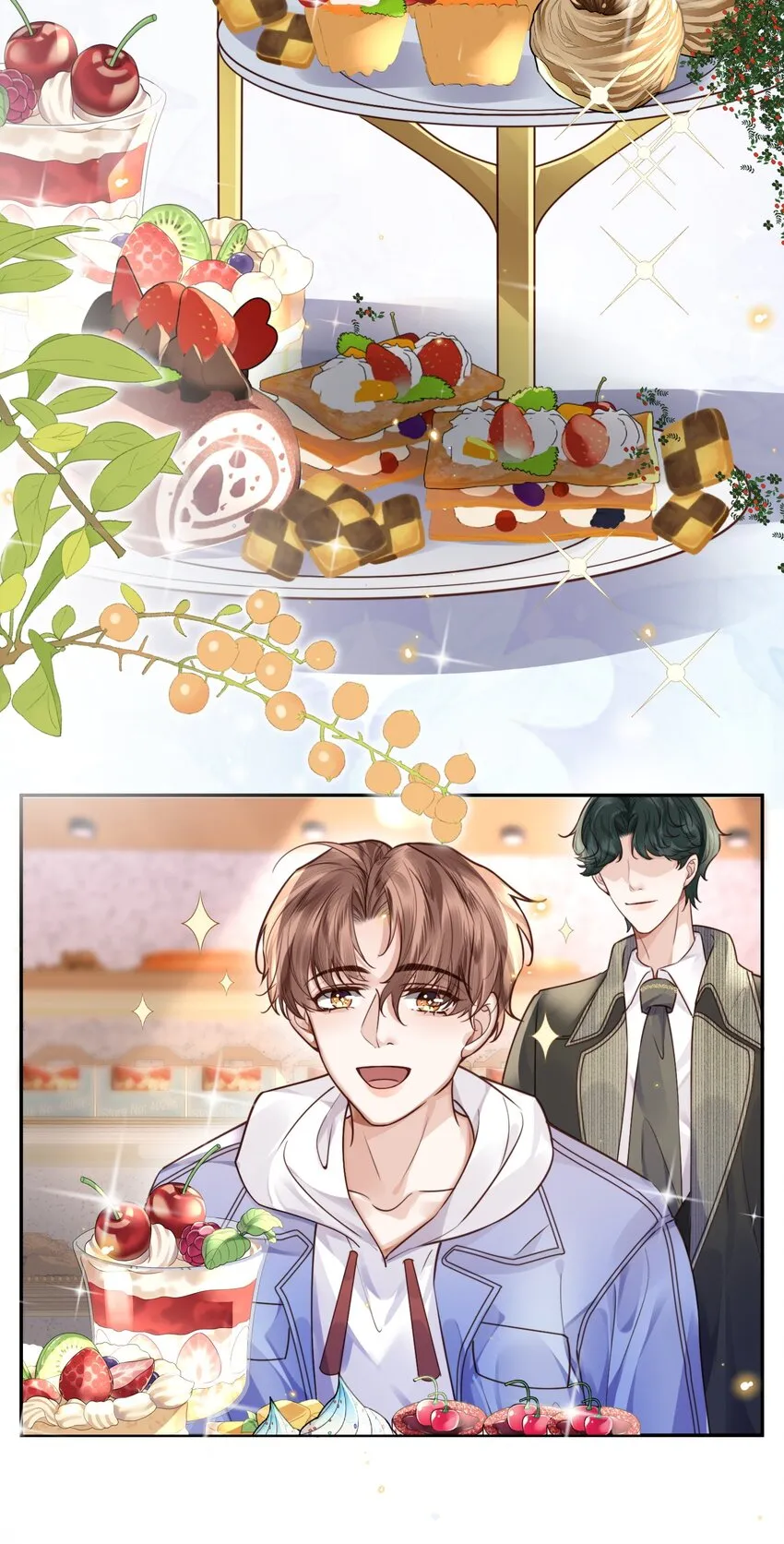 029 男人不能说不行！ 第30页