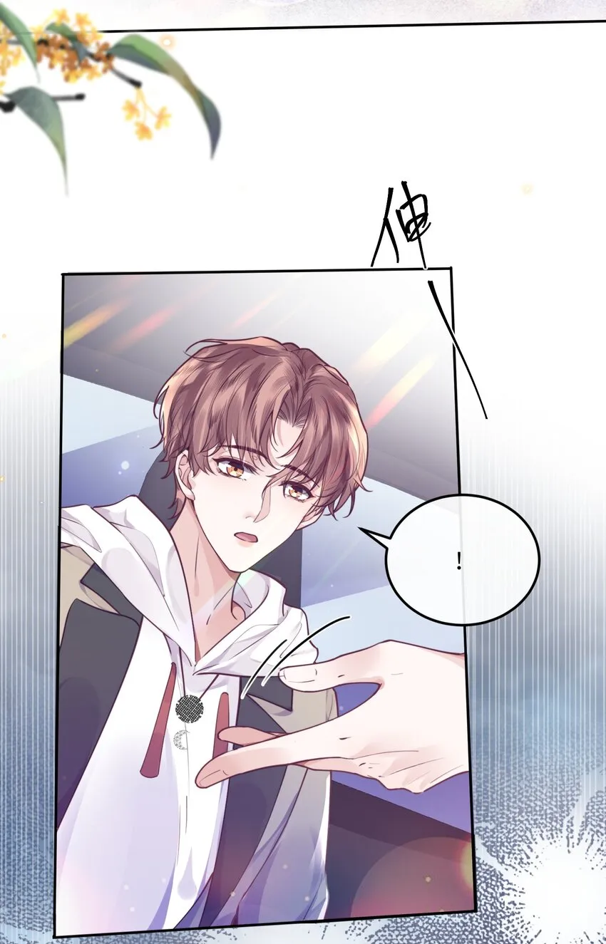 025 要开干了吗？ 第8页